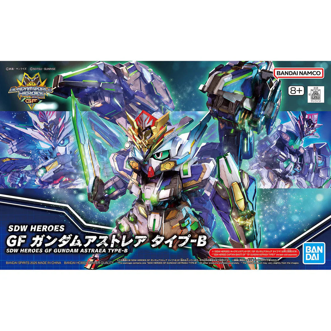 Bandai 2753062 1/144 SD World Heroes GF Gundam Astraea Type-B Mobile Suit