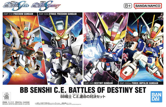 Bandai 2761644 BB Senshi C.E Battles of Destiny Gundam Mobile Suit Set