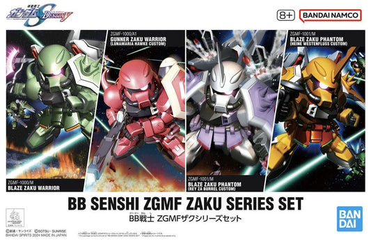 Bandai 2761645 BB Senshi ZGMF Zaku Gundam Mobile Suit Set