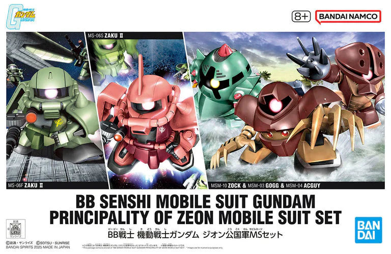 Bandai 2761648 BB Senshi Principality of Zeon Gundam Mobile Suit Set