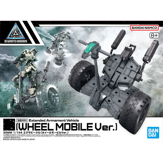Bandai 2761755 1/144 30MM Extended Armament Vehicle Wheel Mobile Version "30 Minutes Missions"
