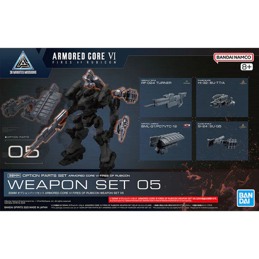 Bandai 2762127 30MM Option Parts Weapon Set #05 Armored Core VI Fires of Rubicon "30 Minutes Missions"