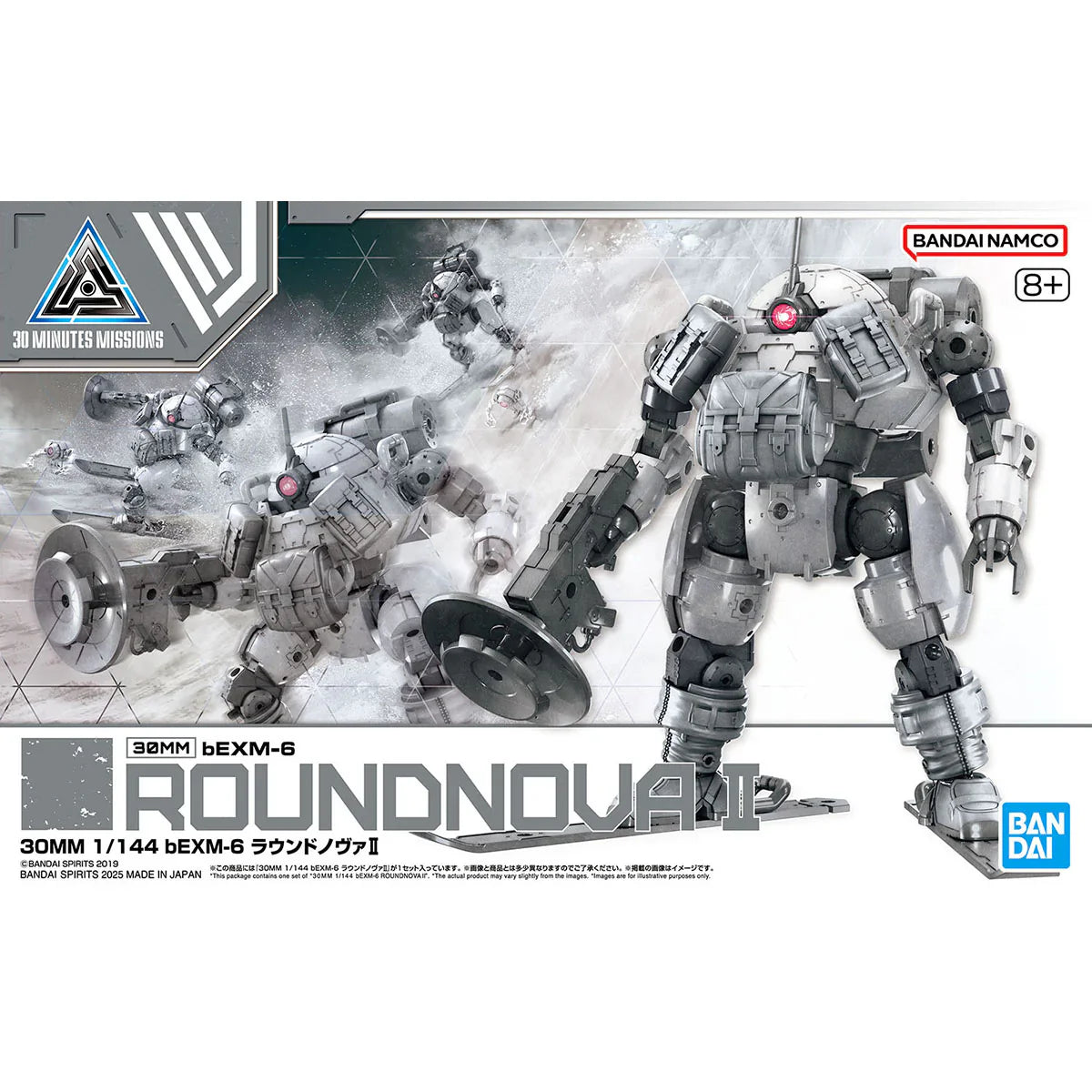 Bandai 2773782 1/144 30MM 1/144 bEXM-6 Roundnova II "30 Minutes Missions"
