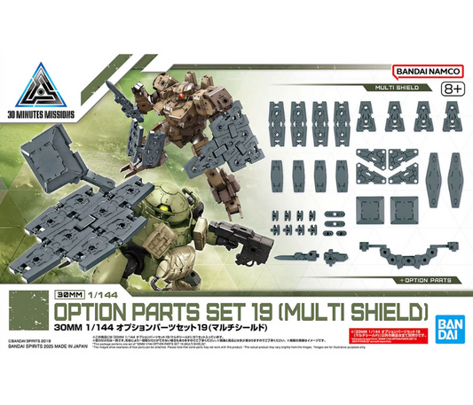 Bandai 2773783 1/144 30MM Option Parts Set 19 (Multi Shield) "30 Minutes Missions"