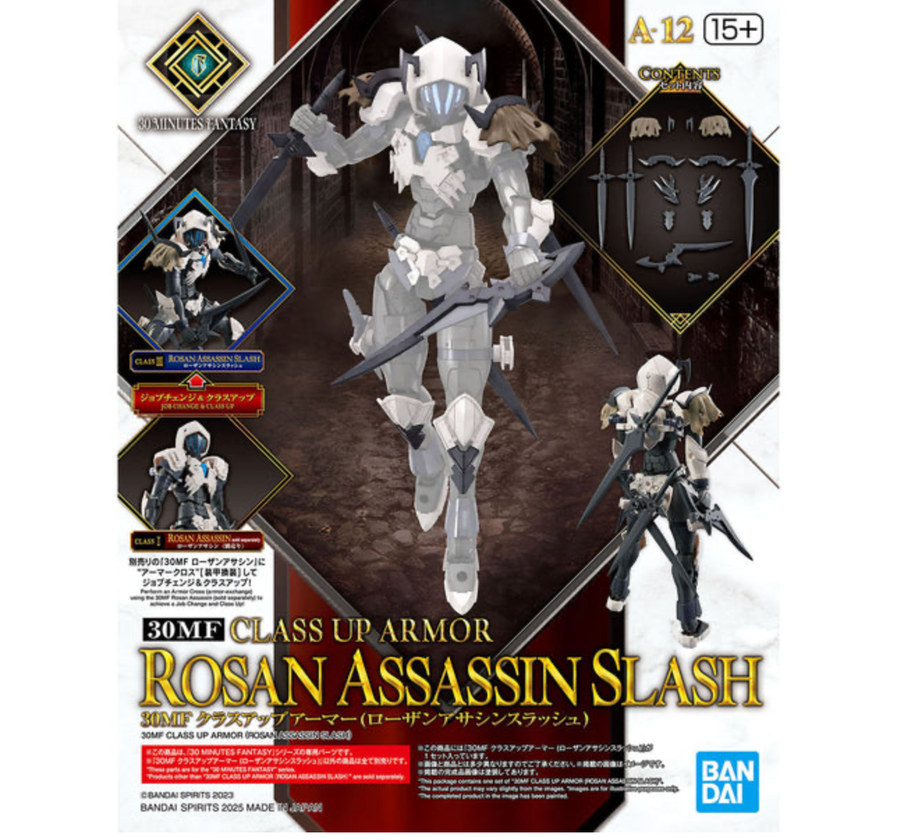 Bandai 2773786 30MF Rosan Assassin Slash "30 Minutes Fantasy" Class Up Armor Accessory Kit
