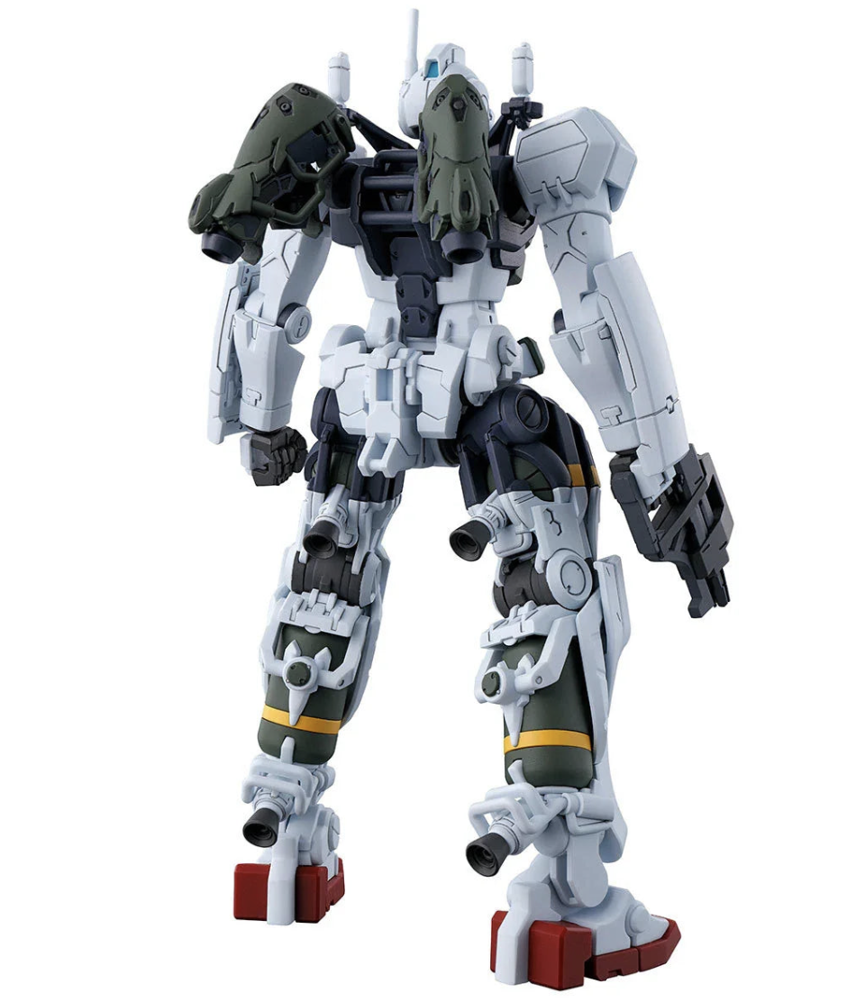 Bandai 2773788 1/144 HG GQuuuuuuX #05 Bocata's Gelgoog Mobile Suit Gundam