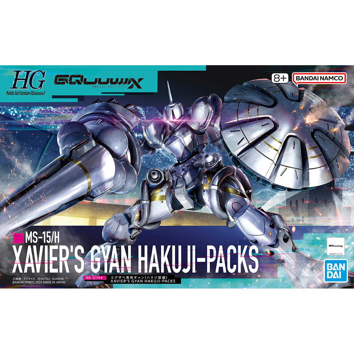 Bandai 2773793 1/144 HG GQuuuuuuX #07 Xavier's Gyan Hakuji-Packs Mobile Suit Gundam