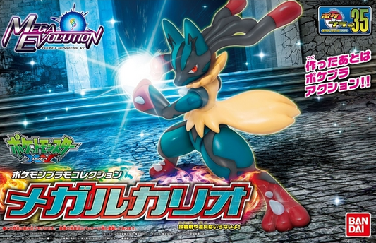 Bandai 2780773 Pokemon #35 Mega Lucario Model Kit