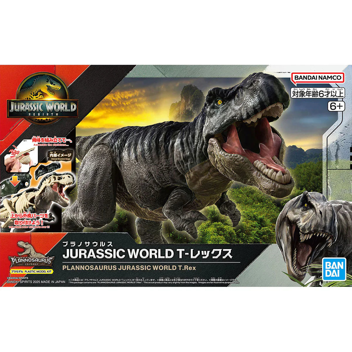 Bandai 2801661 Plannosaurus Jurassic World T.REX