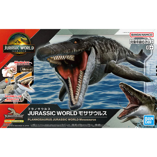 Bandai 2801662 Plannosaurus Jurassic World Mosasaurus