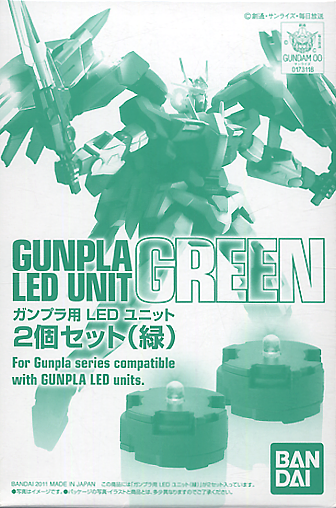 Bandai 5056836/2153334 Green LED Light Set for Master Grade