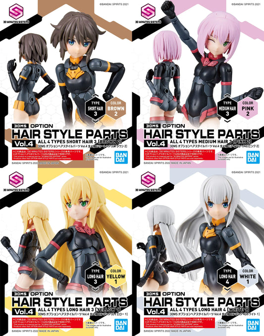 Bandai 9030130 30MS Option Parts Set #4 Hair Style Accessory Kit (30 Minutes Sisters)