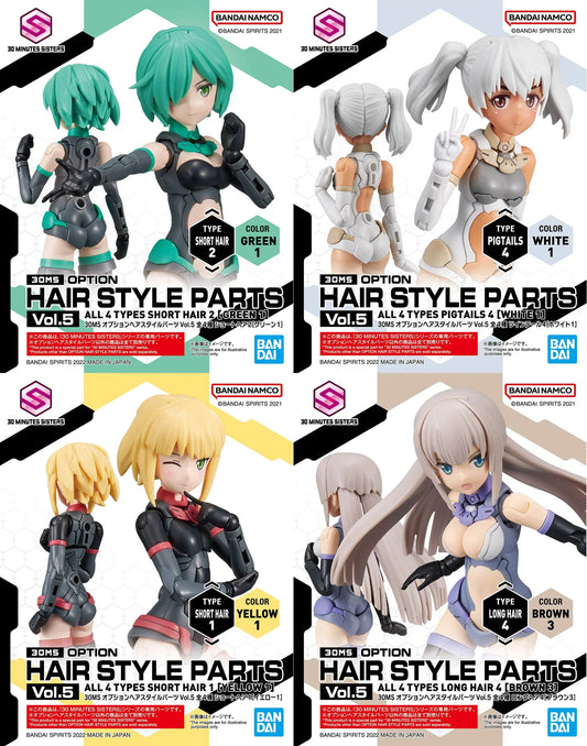 Bandai 9032260 30MS Option Parts Set #5 Hair Style Accessory Kit (30 Minutes Sisters)