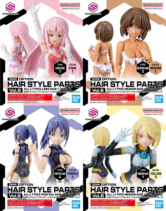 Bandai 9034001 30MS Option Parts Set #6 Hair Style Accessory Kit (30 Minutes Sisters)