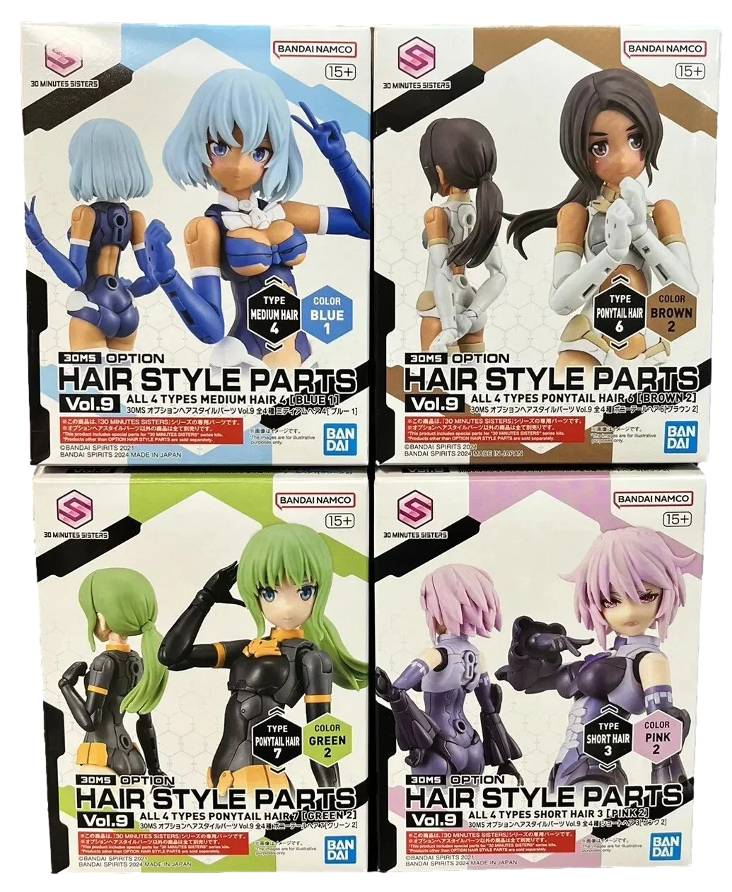 Bandai 9043752 30MS Option Parts Set #9 Hair Style Accessory Kit (30 Minutes Sisters)