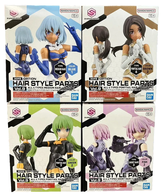 Bandai 9043752 30MS Option Parts Set #9 Hair Style Accessory Kit (30 Minutes Sisters)
