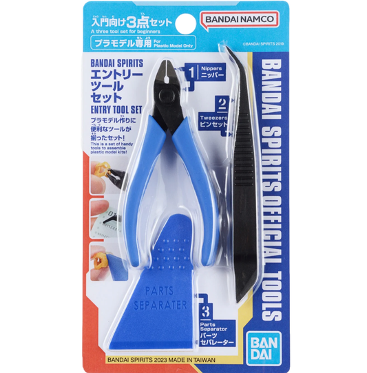 Bandai Spirits 2569557 Blue Bandai Entry Tool Set