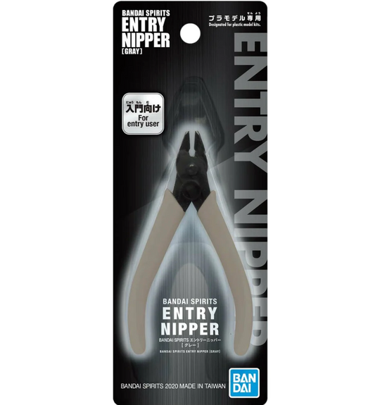Bandai Spirits 2641071 Gray Entry Nipper