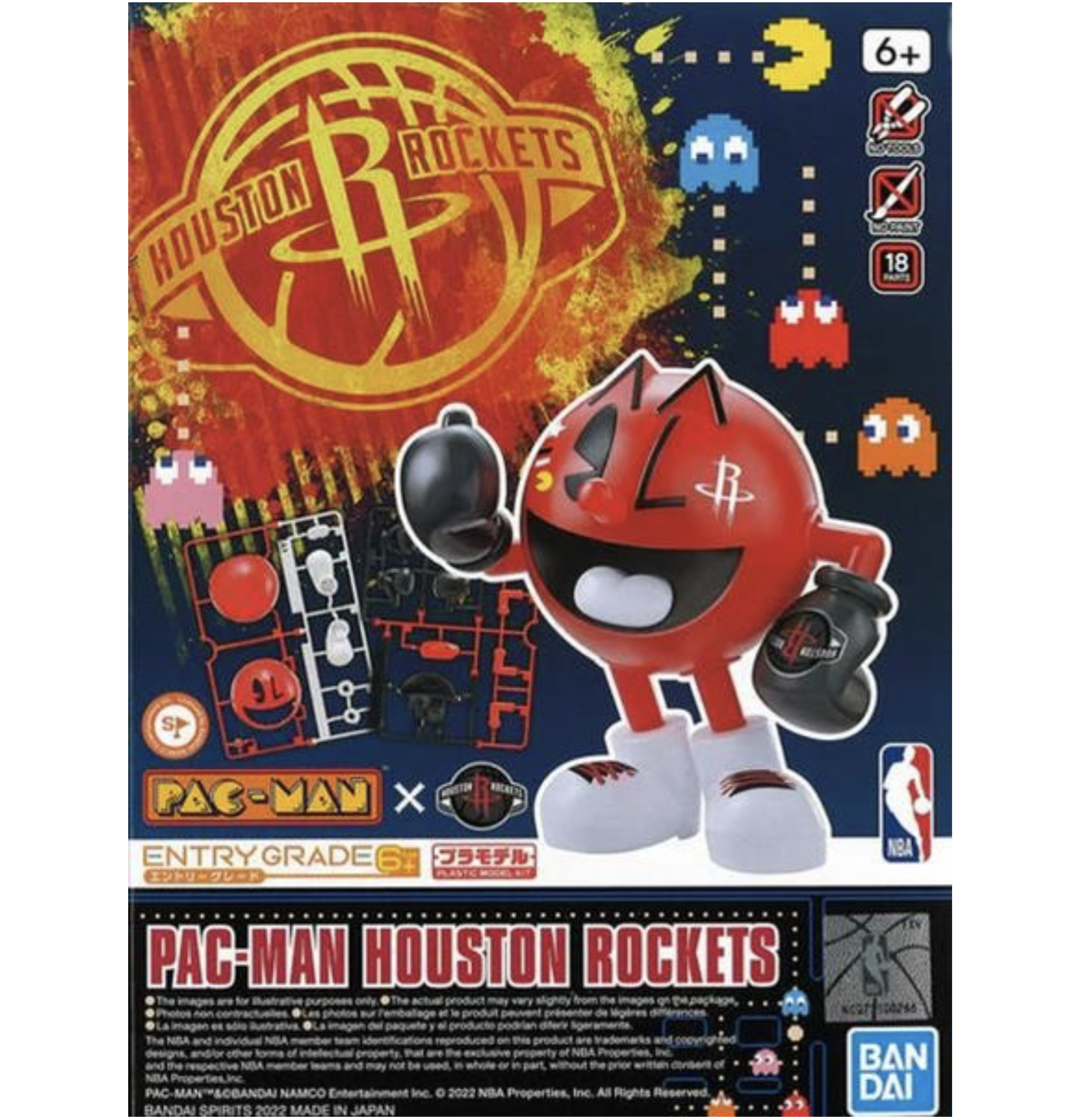 Bandai x NBA 2593838 Entry Grade Houston Rockets Pac-Man Model Kit