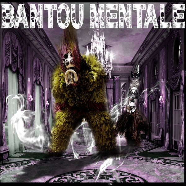 Bantou Mentale (CD) - Golden Apple Comics