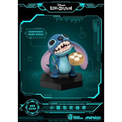 Beast Kingdom Lilo & Stitch Stitch Series MEA-031SP Asian Cuisine Mini-Figure 2-Pack - Entertainment Earth Exclusive