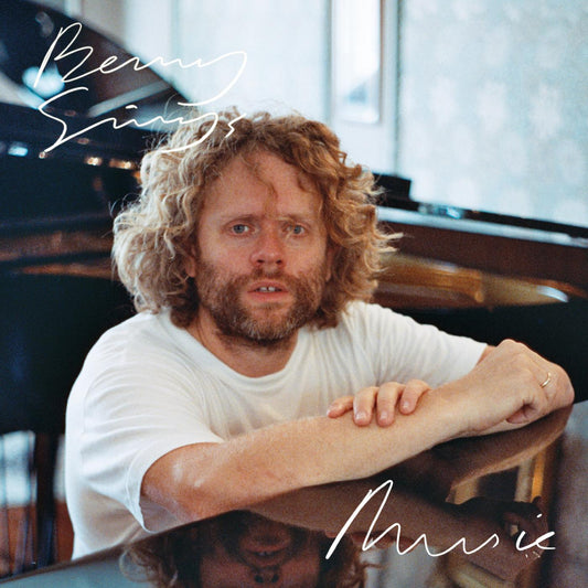 Music (Indie Exclusive) [Vinyl]