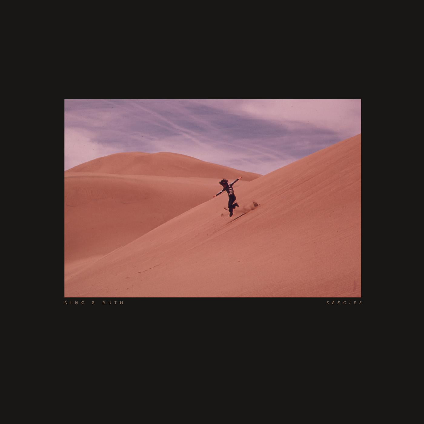 Species (Vinyl)