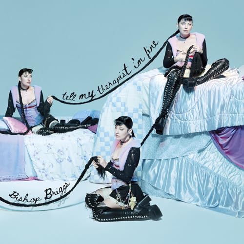 Tell My Therapist I'm Fine (CD)