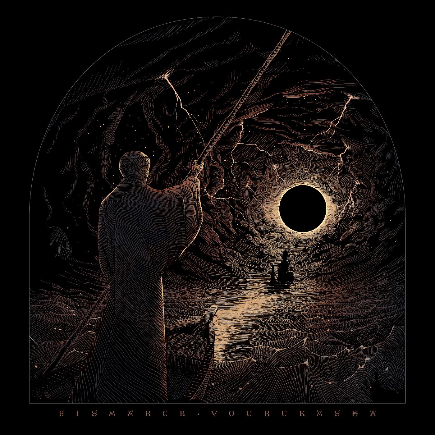 Vourukasha (SPLATTER VINYL) (Vinyl)
