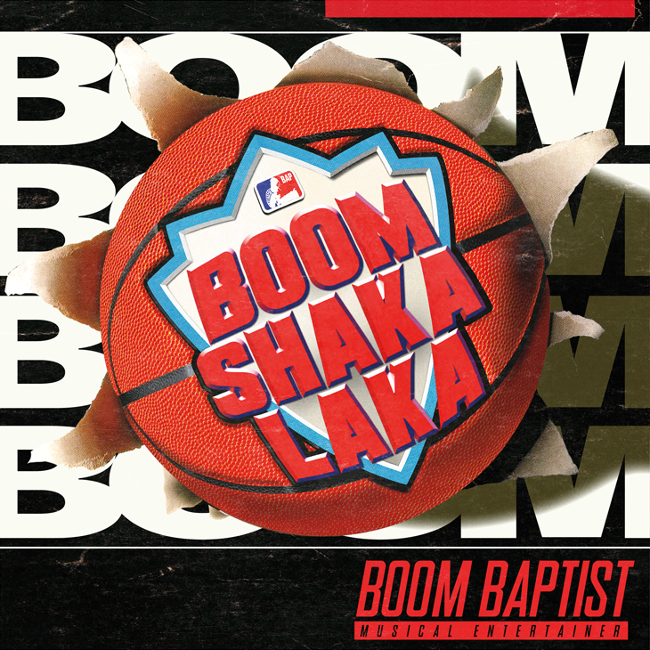 Boomshakalaka (Deactivated) (Vinyl)
