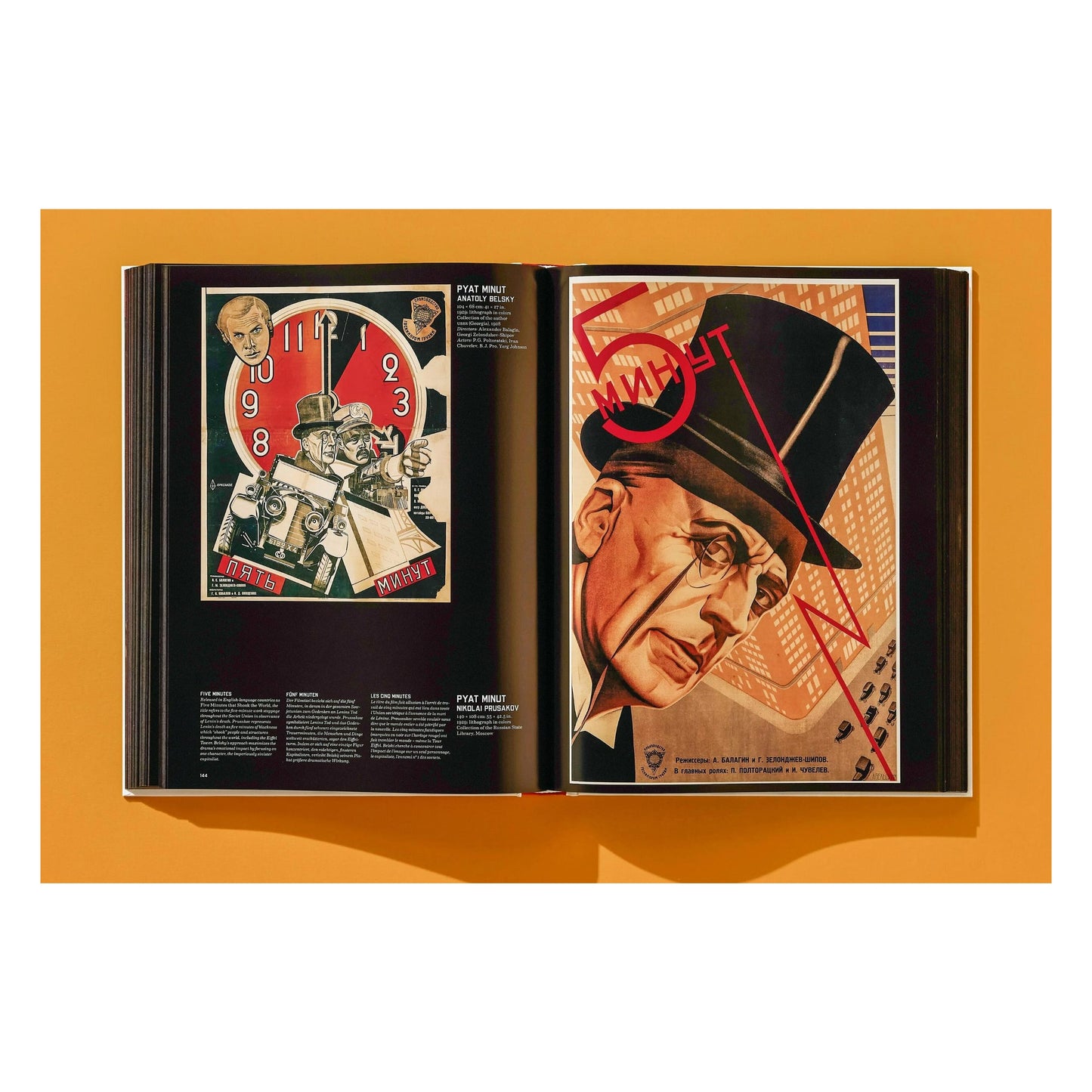 Film Posters of the Russian Avant-Garde (German, French, English)