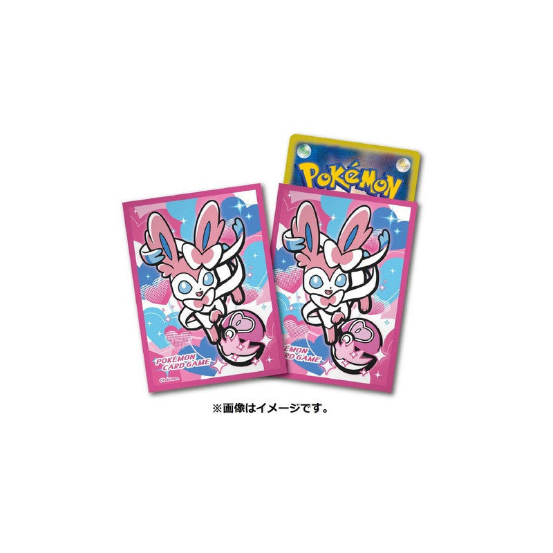 Pokemon Center Original: Slyveon Ball Freak Sleeves 64-Count