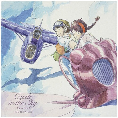 Joe Hisaishi CASTLE IN THE SKY - LAPUTA IN THE SKY [Import] (2LP, OBI, Gatefold) [Vinyl]