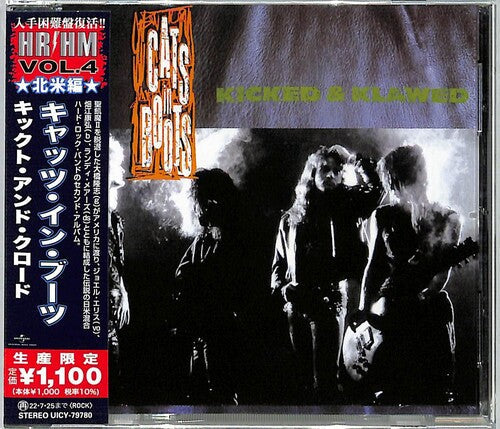 Kicked And Klawed (Reissue, Japan) [Import] (CD)