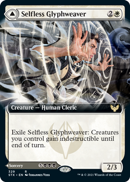 Selfless Glyphweaver // Deadly Vanity (STX-329) - Strixhaven: School of Mages: (Extended Art)