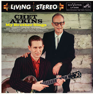 My Brother Sings (Vinyl)