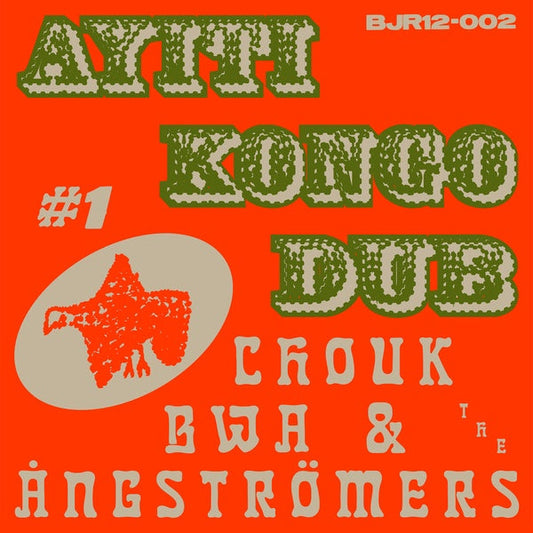 Ayiti Kongo Dub #1 (Vinyl)