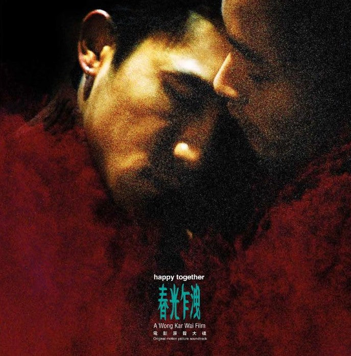 Happy Together [Import] (Vinyl)