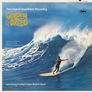 Golden Breed Original Soundtrack (Vinyl)