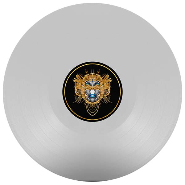 Not Above That (Vinyl)