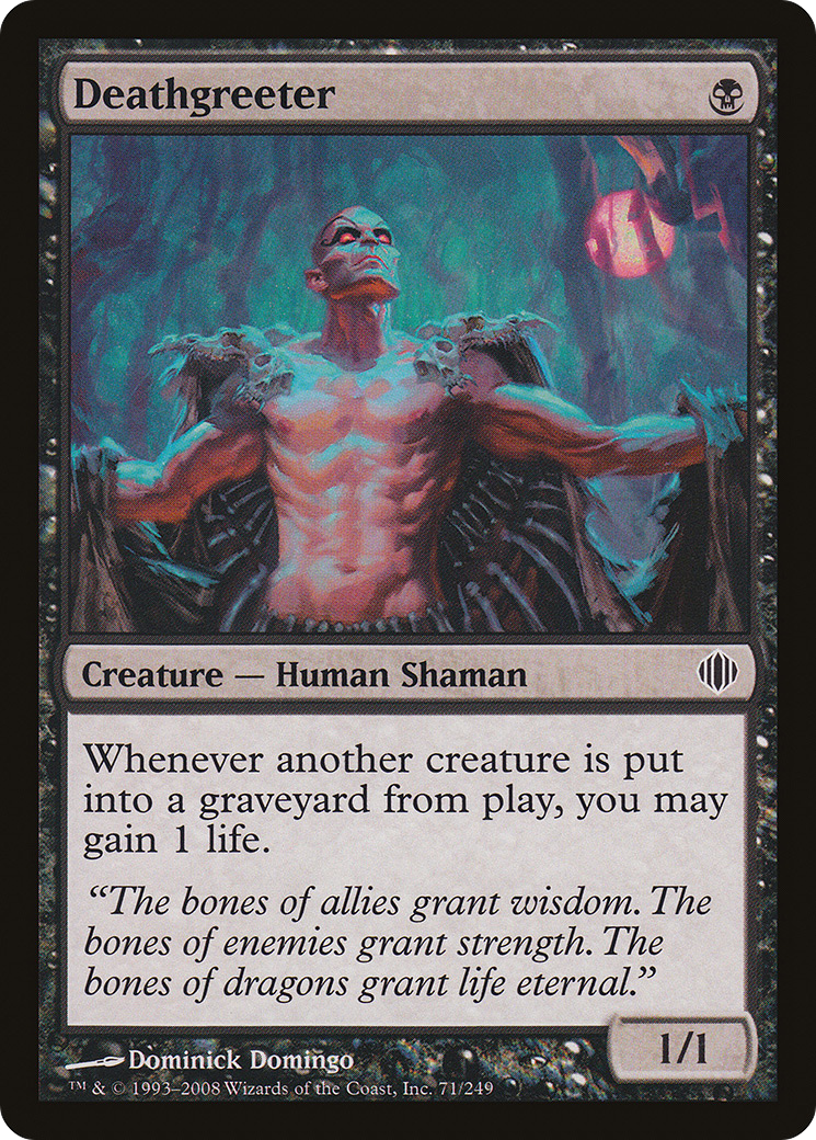 Deathgreeter (ALA-071) - Shards of Alara