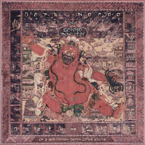 Ice One Death & Life Of A Babylonian Demon Called Ice One [Vinyl]