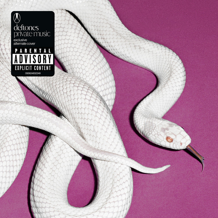 Private Music (Indie Exclusive) (CD)