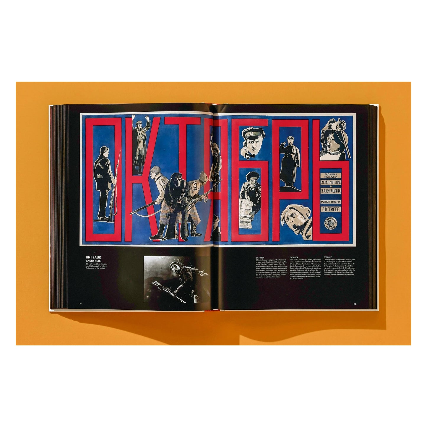 Film Posters of the Russian Avant-Garde (German, French, English)