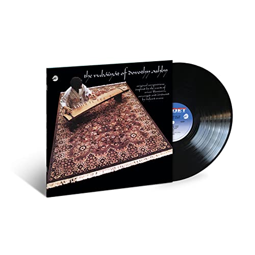 Dorothy Ashby The Rubaiyat Of Dorothy Ashby (Verve By Request Series) [LP] [Vinyl]