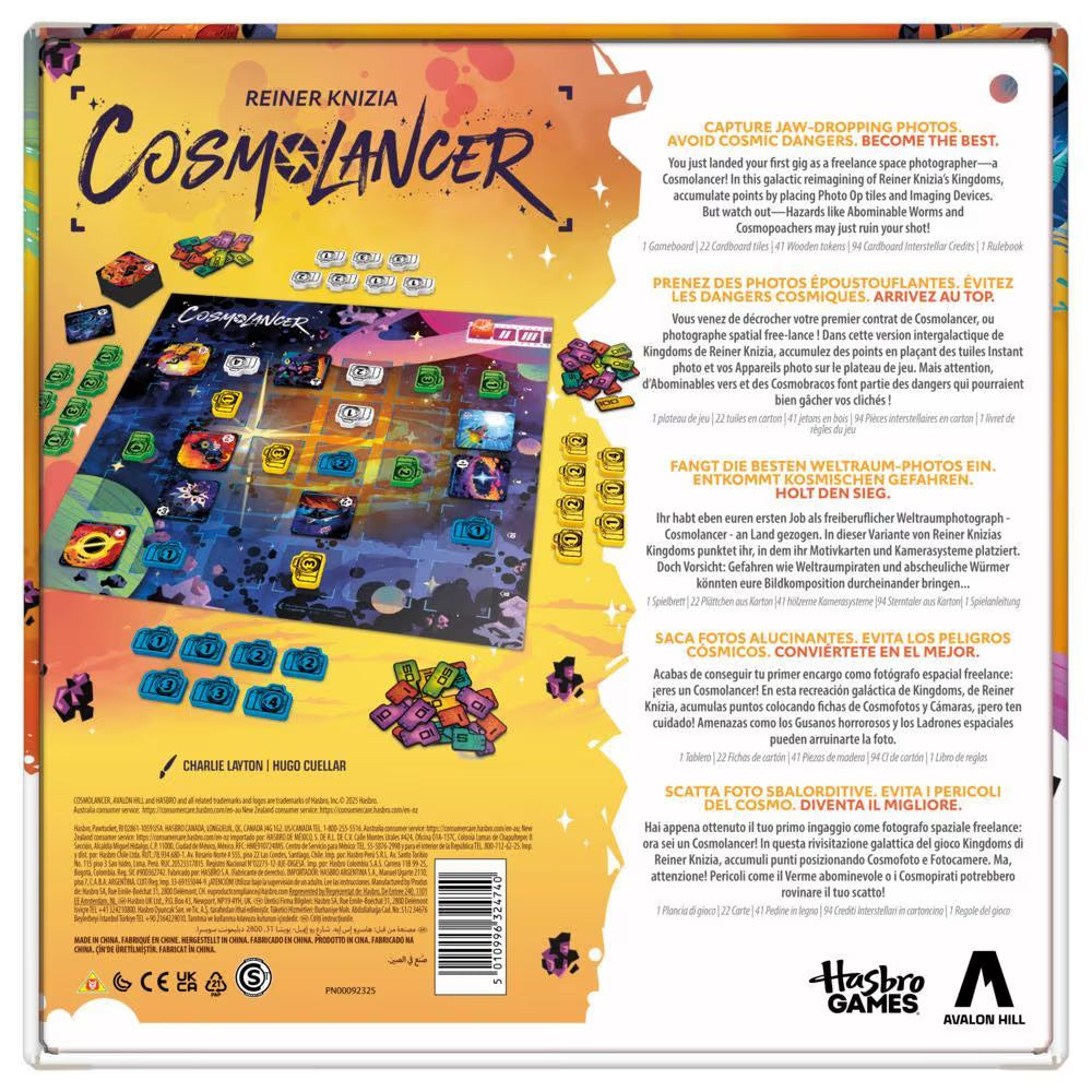 Cosmolancer - Golden Apple Comics