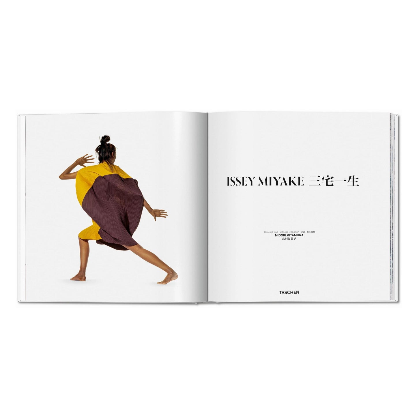 Issey Miyake (English, Japanese)