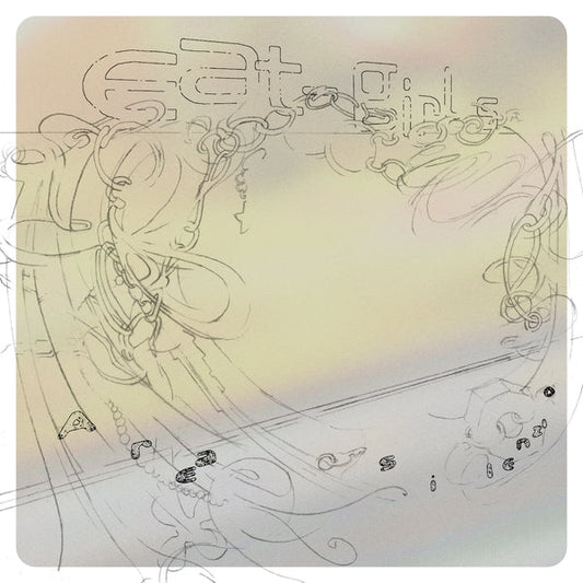 Area Silenzio (Vinyl)