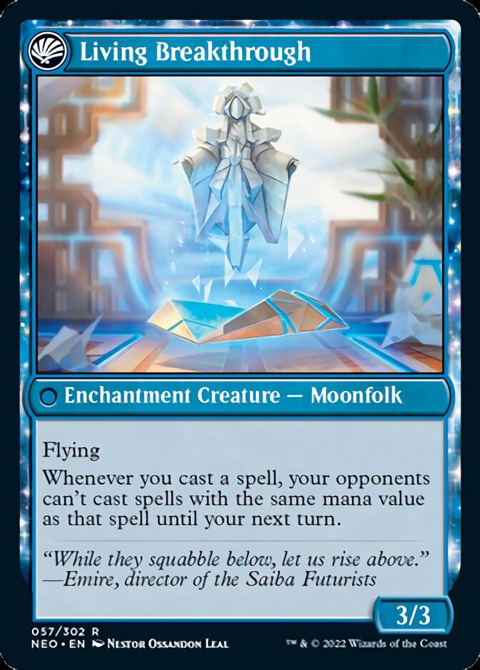 Inventive Iteration // Living Breakthrough (NEO-057) - Kamigawa: Neon Dynasty: (fandfc, enchantment) Foil