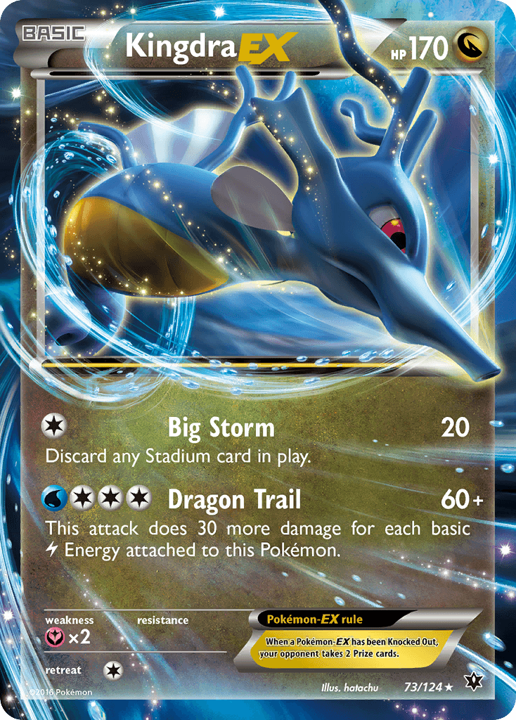 Kingdra EX (73/124) [XY: Fates Collide]